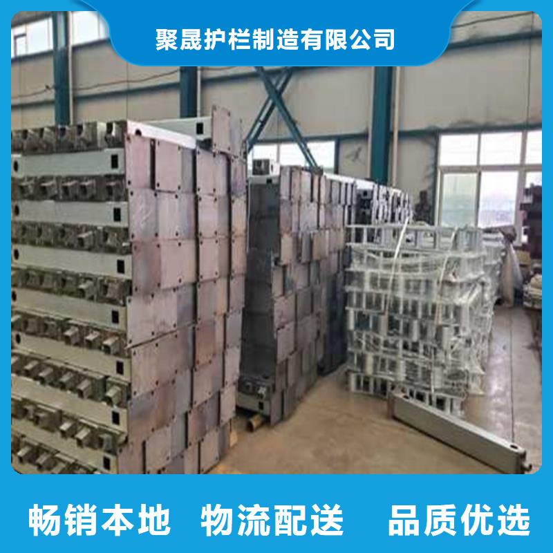  不锈钢护栏质量无忧