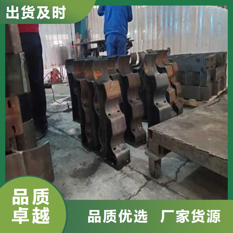 不锈钢护栏-201不锈钢复合管质量好