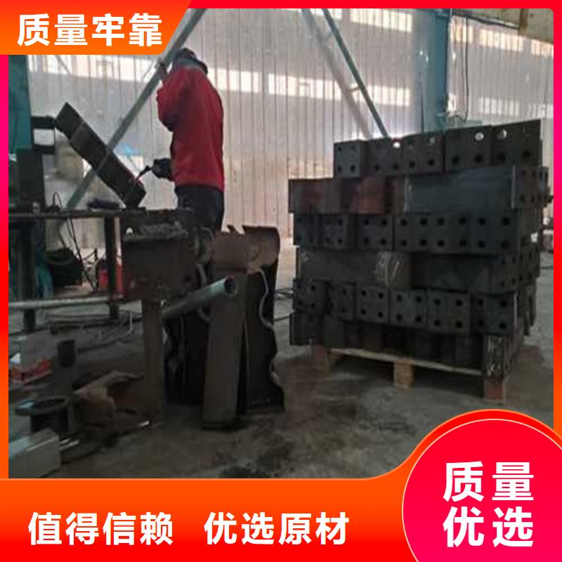  不锈钢护栏买的是放心