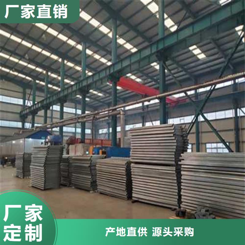 不锈钢护栏不锈钢碳素钢复合管高性价比