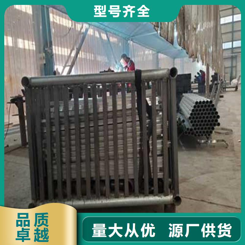 不锈钢护栏服务周到
