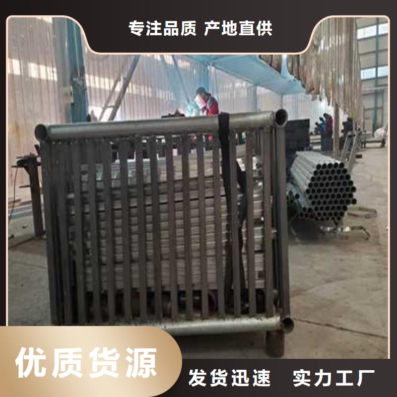 不锈钢护栏交货准时