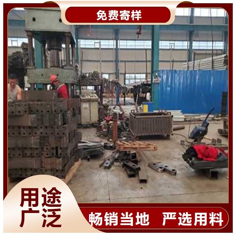 不锈钢护栏不锈钢复合管护栏保障