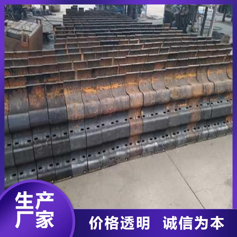 不锈钢护栏现货