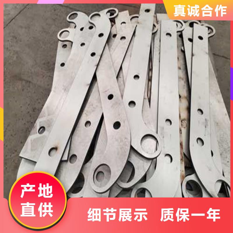 不锈钢护栏钢丝绳护栏来图加工定制