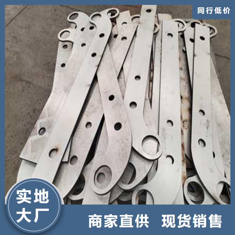 不锈钢护栏桥梁钢护栏真实拍摄品质可靠