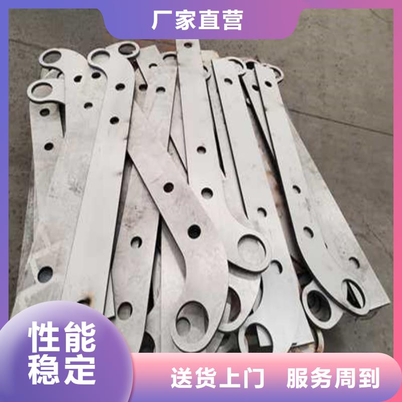  不锈钢护栏定制零售批发