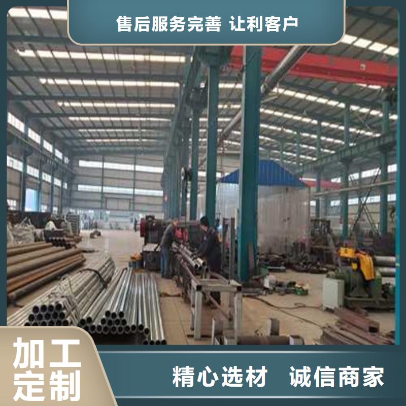 【不锈钢护栏】镀锌喷塑防撞栏实地大厂