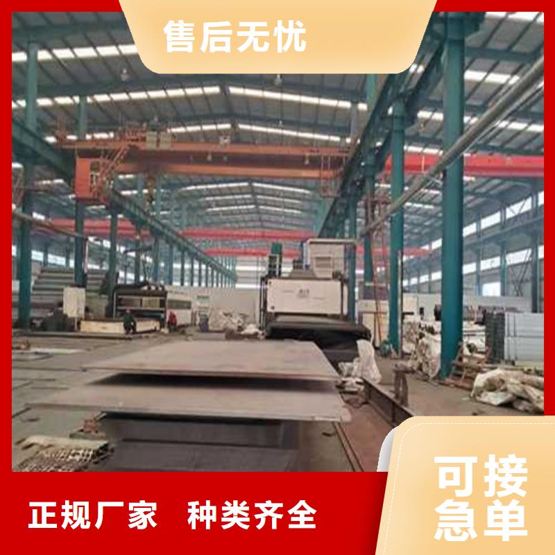不锈钢护栏放心选购