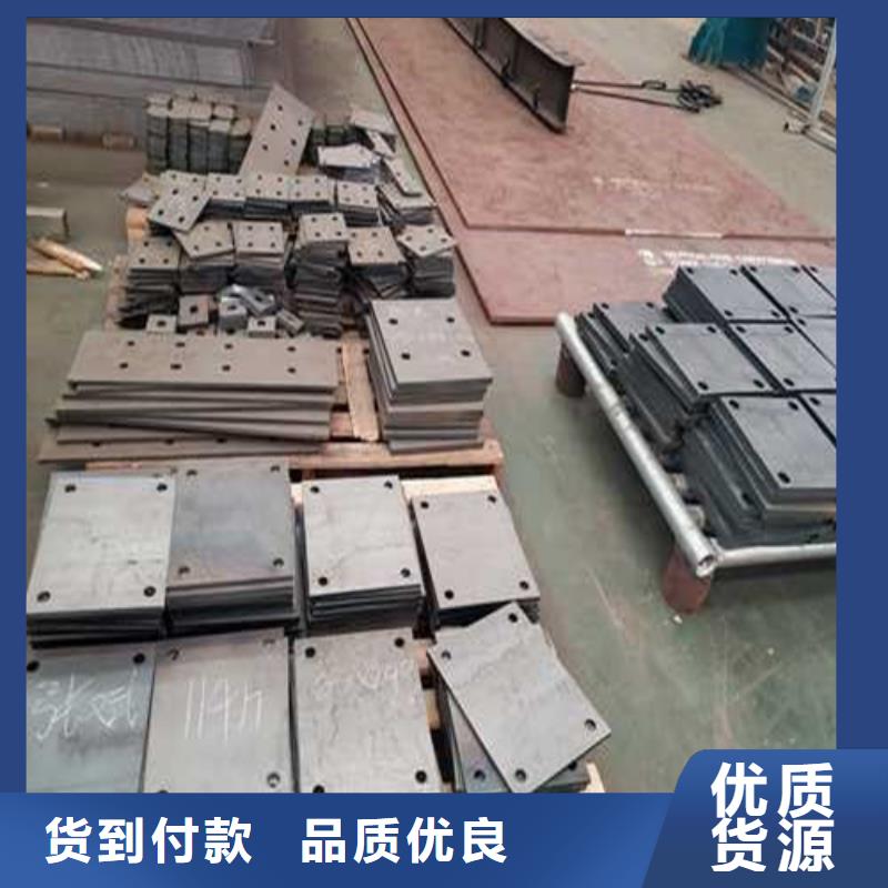 【不锈钢护栏不锈钢复合管价格合理】