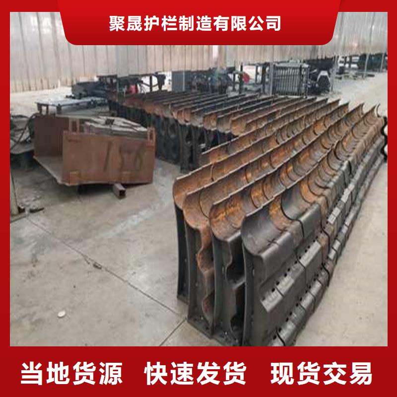 不锈钢护栏货到付款