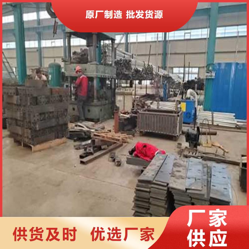  不锈钢护栏您身边的厂家