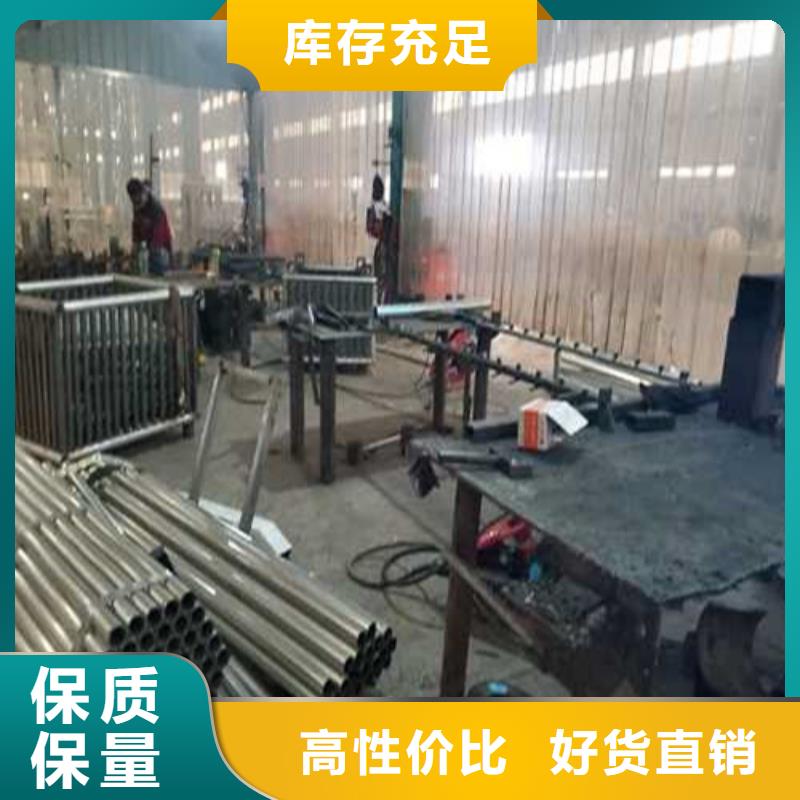 不锈钢护栏钢丝绳护栏来图加工定制