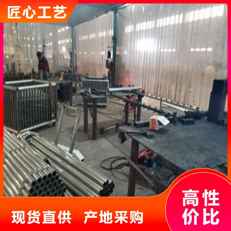 【不锈钢护栏-立柱桥梁防撞护栏大量现货供应】
