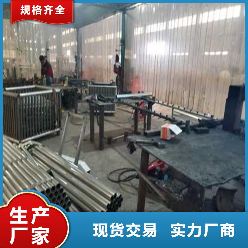  不锈钢护栏可定制有保障