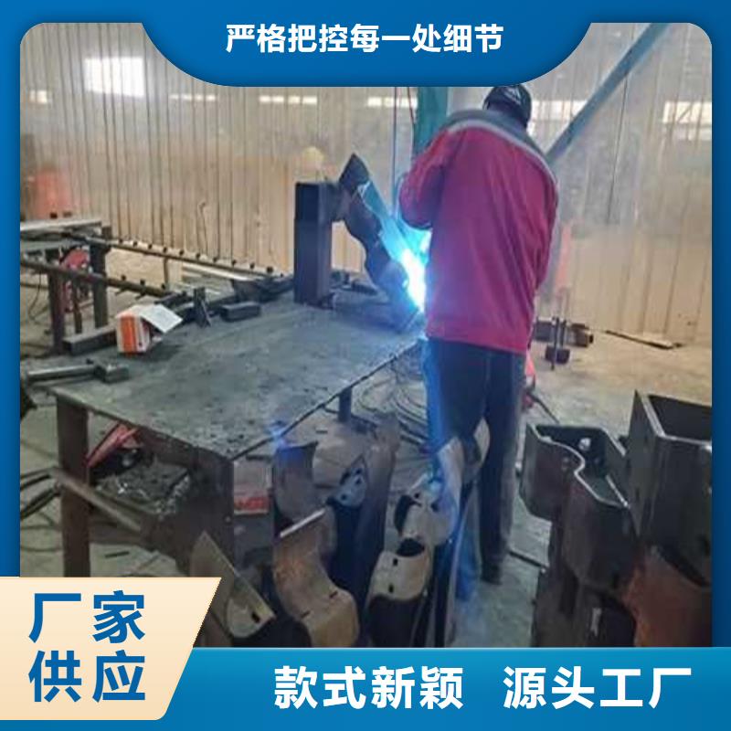 【不锈钢护栏】【城市景观防护栏】厂家