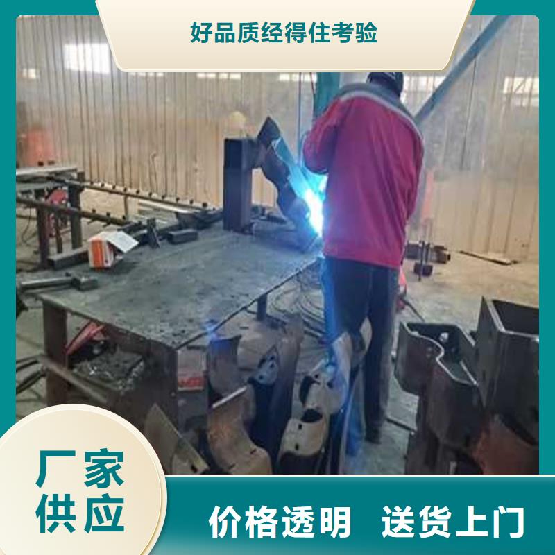 不锈钢护栏【【热镀锌立柱】】专注细节使用放心