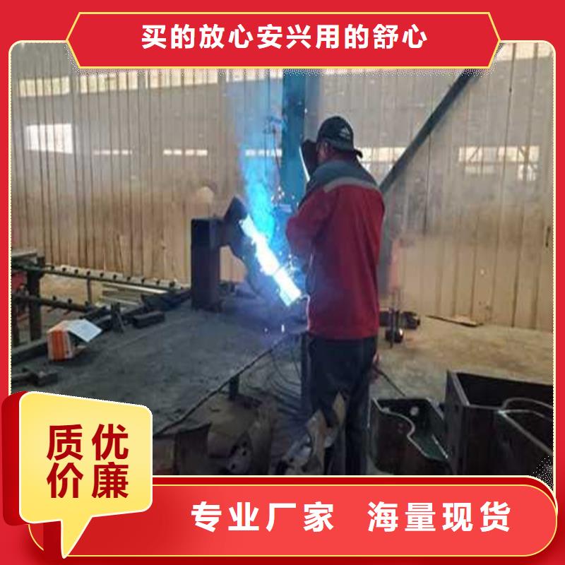 不锈钢护栏,中央分隔栏质量优选