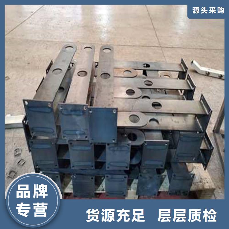【不锈钢护栏】镀锌喷塑防撞栏实地大厂