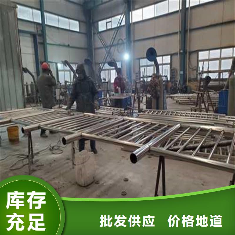  不锈钢护栏实力商家
