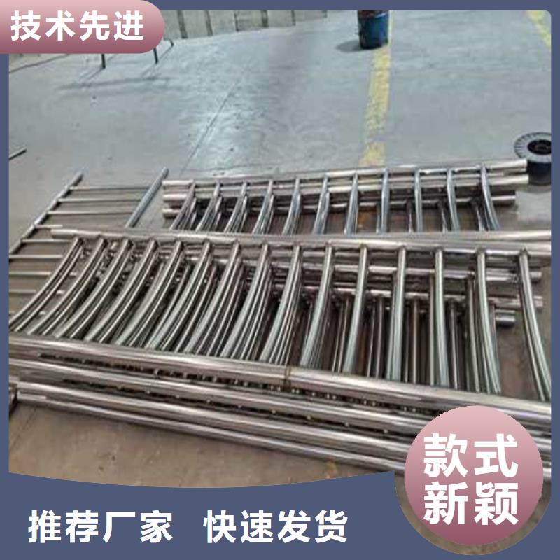 【不锈钢护栏不锈钢护栏厂颜色尺寸款式定制】