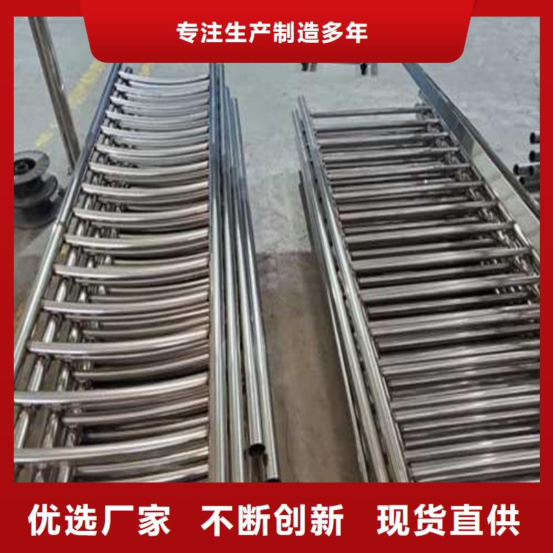  不锈钢护栏可定制
