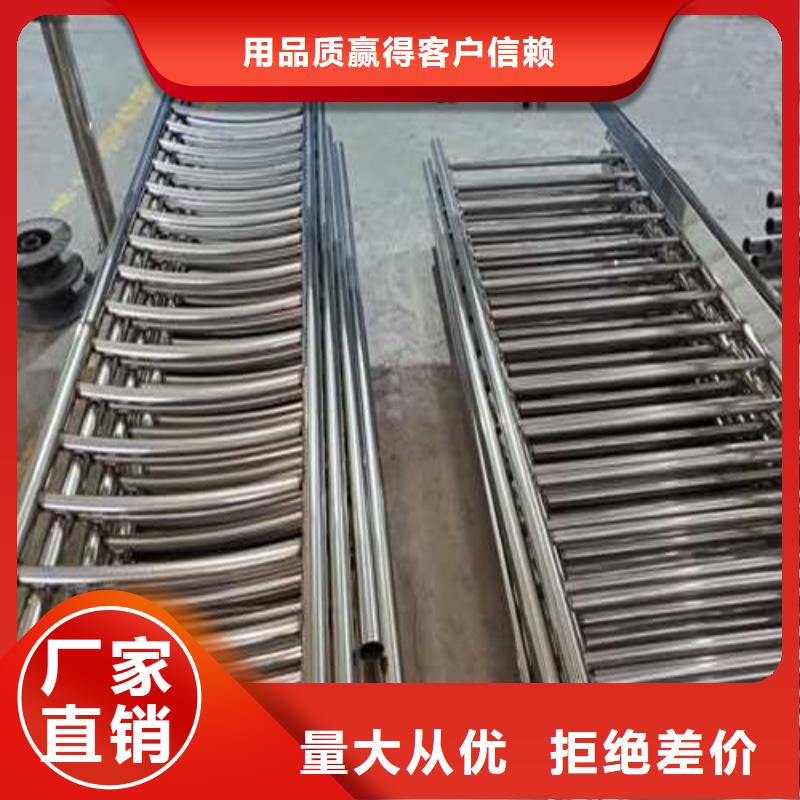 不锈钢护栏桥梁景观栏杆优选厂商