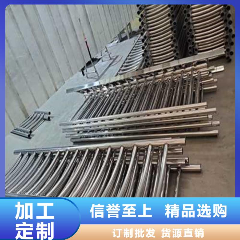 不锈钢护栏放心选购