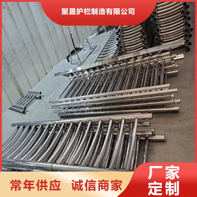 桥梁钢护栏-视频-湖南省益阳市聚晟桥梁钢护栏可服务区域安化|南县|湘西|衡阳|永州|怀化|郴州等