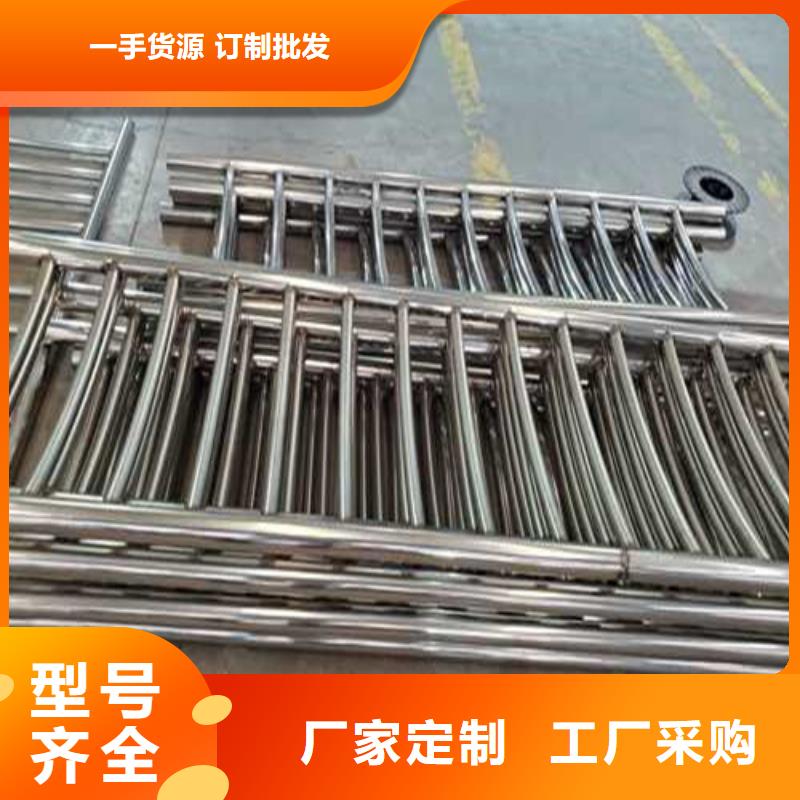 不锈钢护栏闪电发货