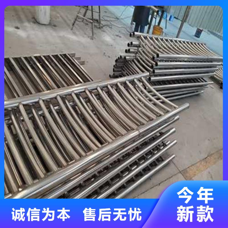  不锈钢护栏现货交易