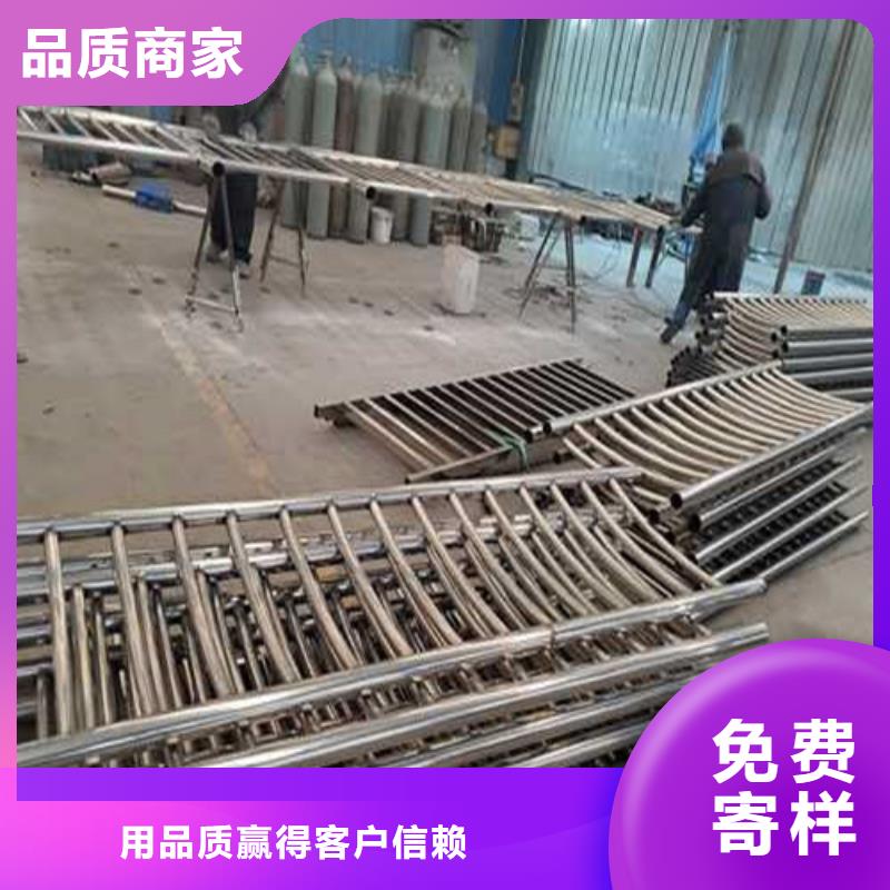 不锈钢护栏放心购