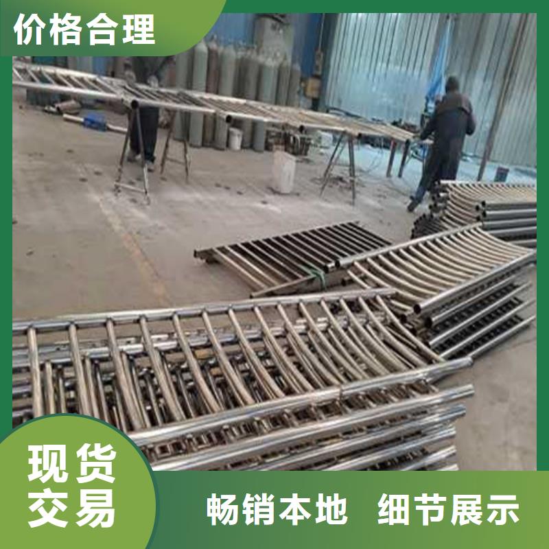 不锈钢护栏-城市景观防护栏直销厂家