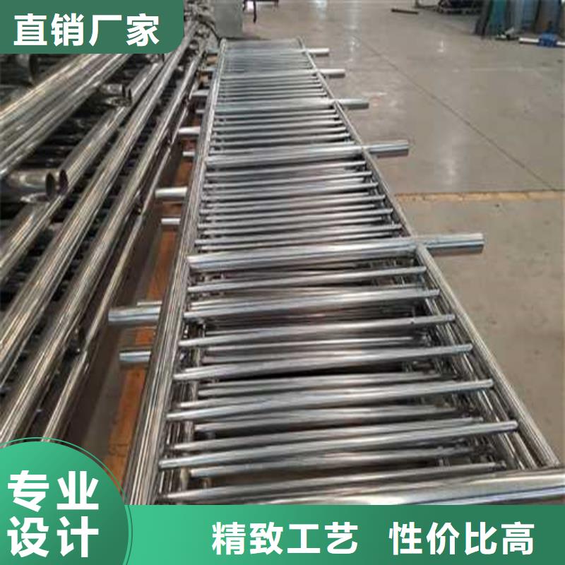 防撞护栏厂家_精益求精