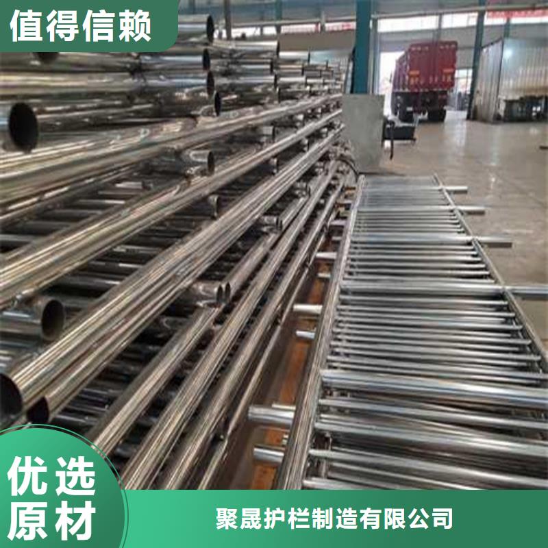 不锈钢护栏专注细节更放心
