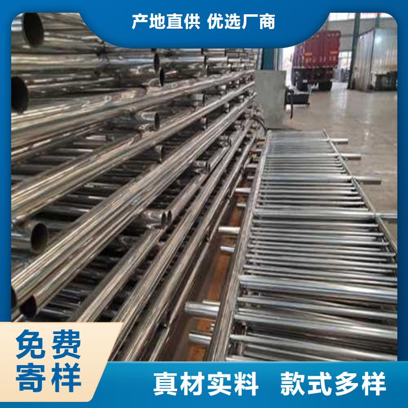 不锈钢护栏现货满足大量采购