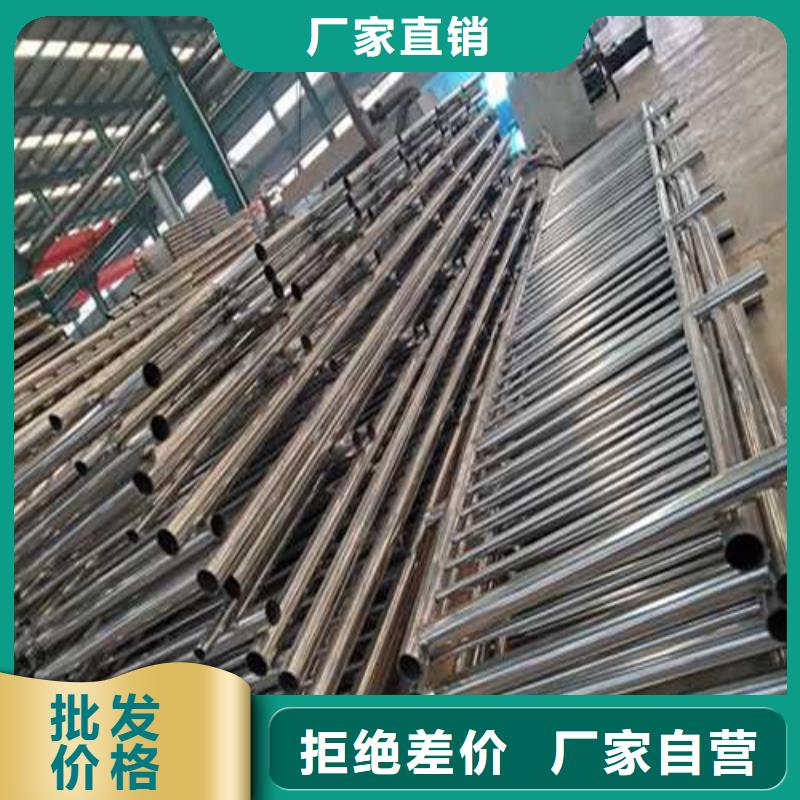  不锈钢护栏老品牌厂家