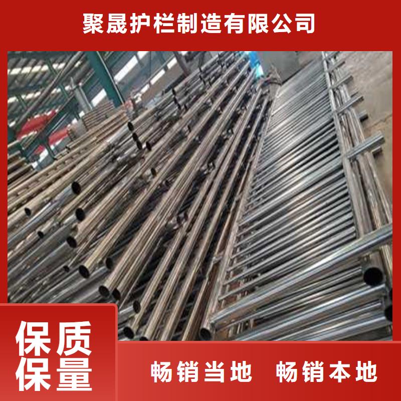 【不锈钢护栏不锈钢护栏厂颜色尺寸款式定制】