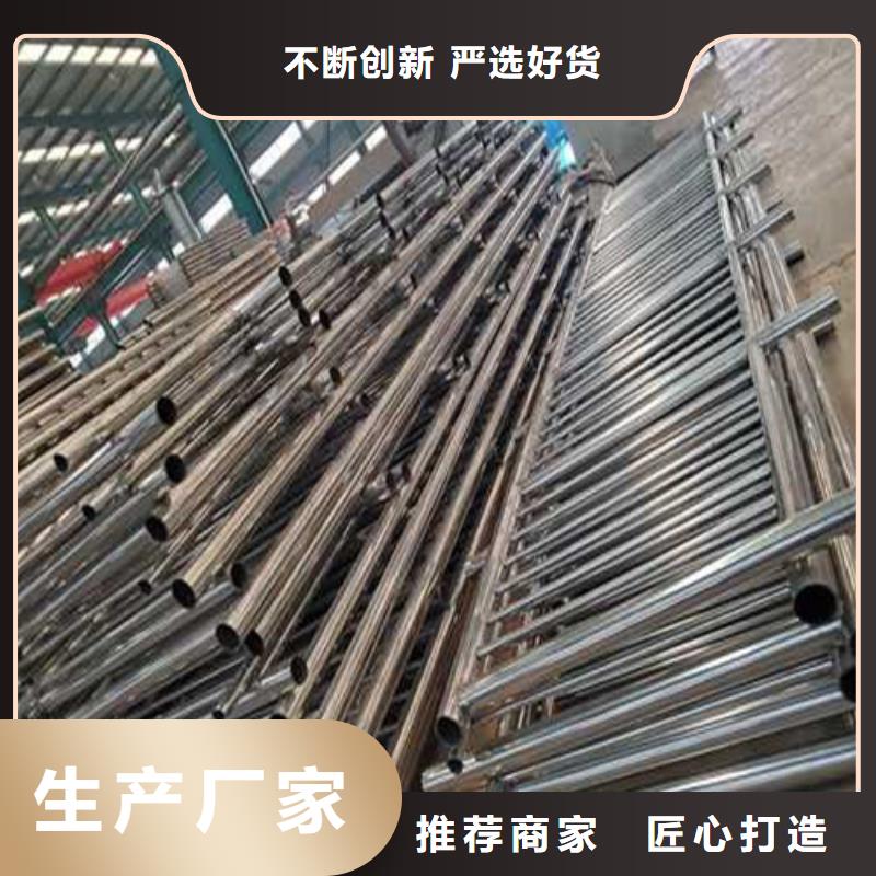 防撞护栏价格