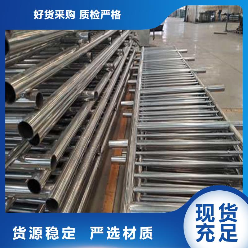 不锈钢护栏品质之选