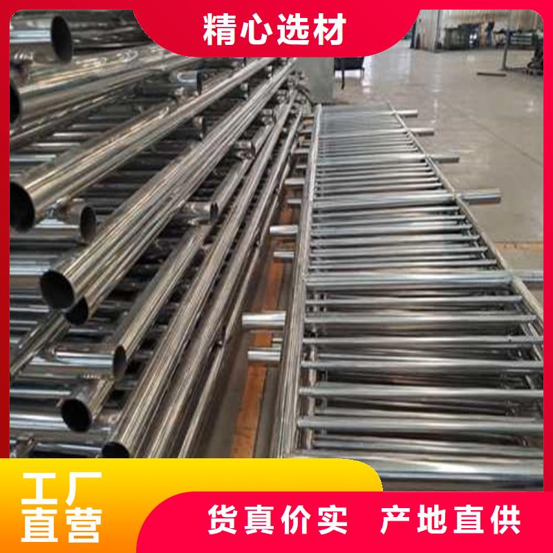 防撞护栏厂家_精益求精