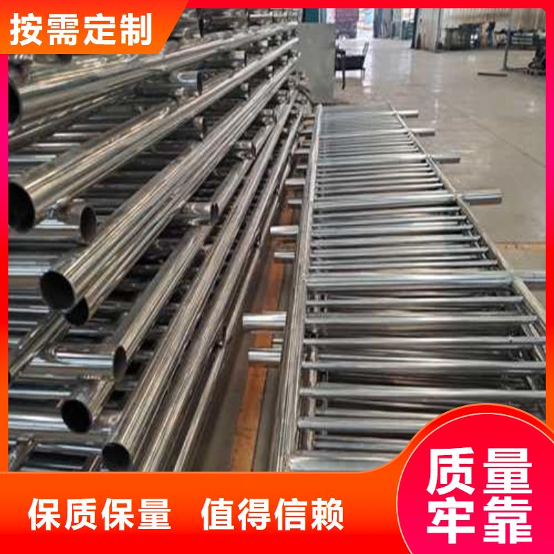 不锈钢护栏闪电发货