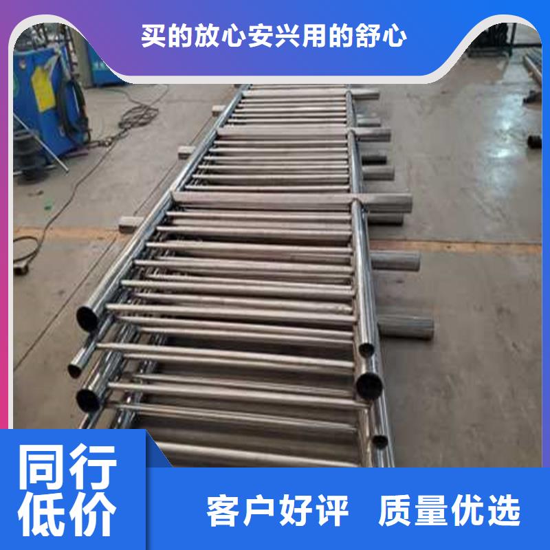 不锈钢护栏不锈钢护栏厂现货供应