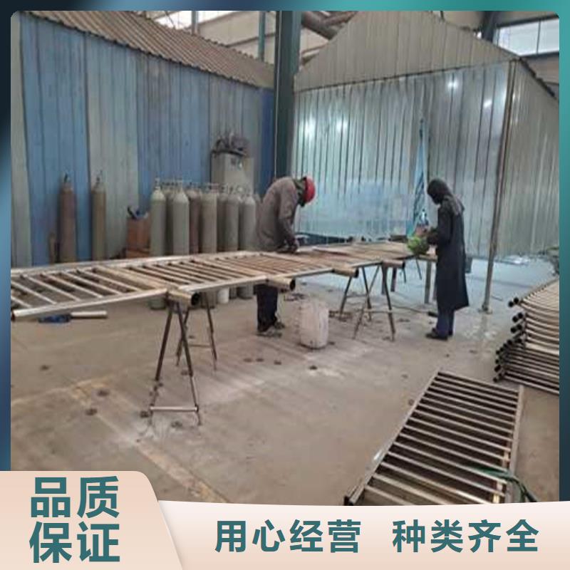 不锈钢护栏不锈钢复合管护栏保障