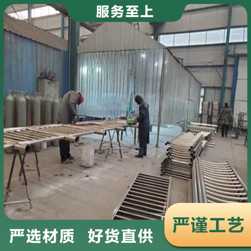 不锈钢护栏现货
