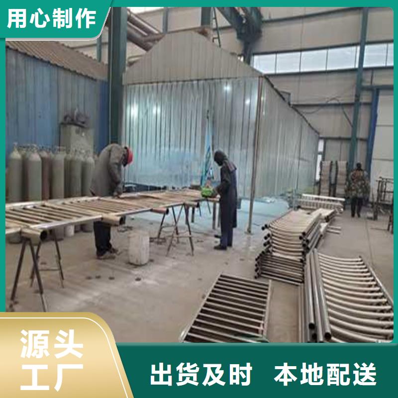 不锈钢护栏随到随提