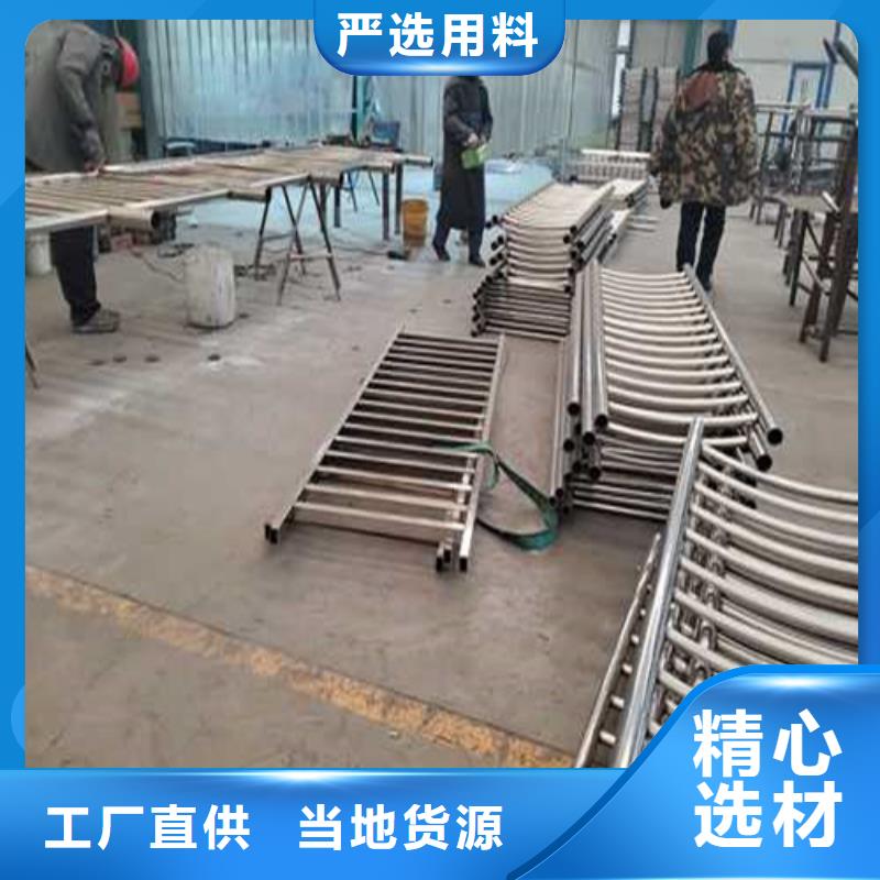 不锈钢护栏不锈钢复合管护栏满足您多种采购需求