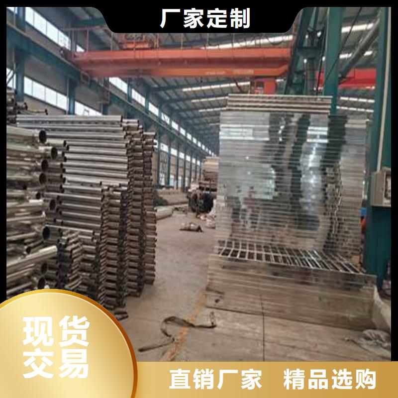  不锈钢护栏厂家精选