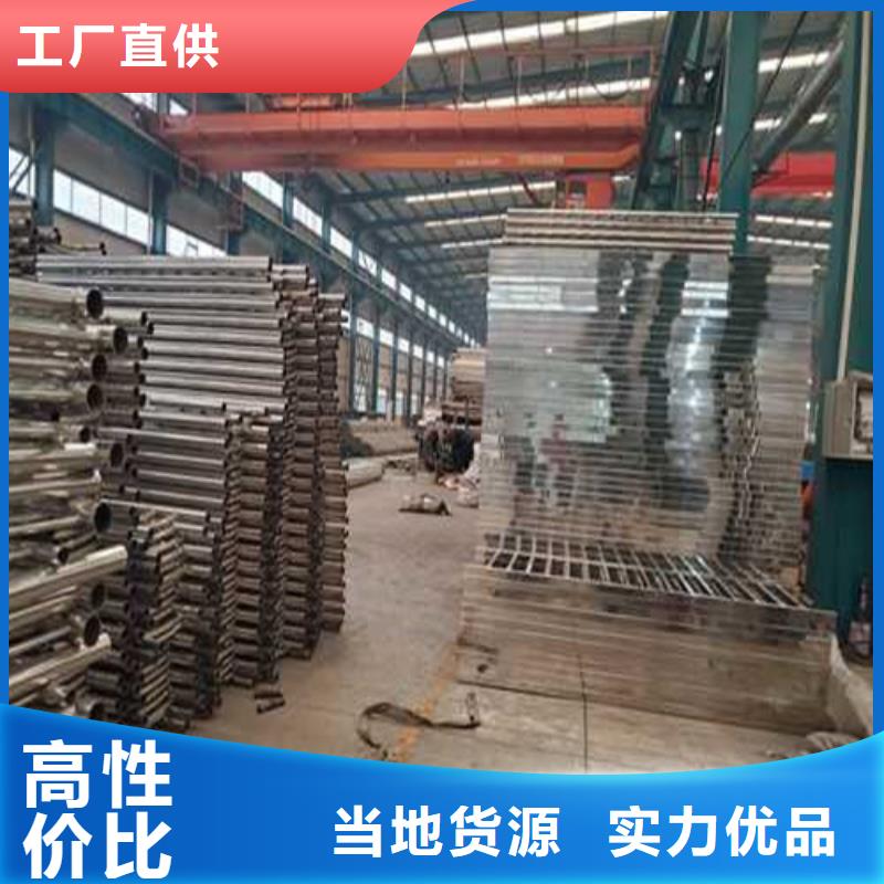 不锈钢护栏多家仓库发货