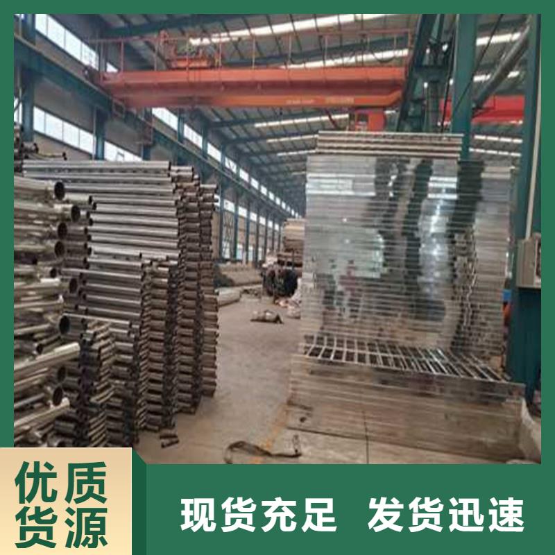 桥梁钢护栏-视频-湖南省益阳市聚晟桥梁钢护栏可服务区域安化|南县|湘西|衡阳|永州|怀化|郴州等